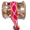 Udukkai Brass With Skin