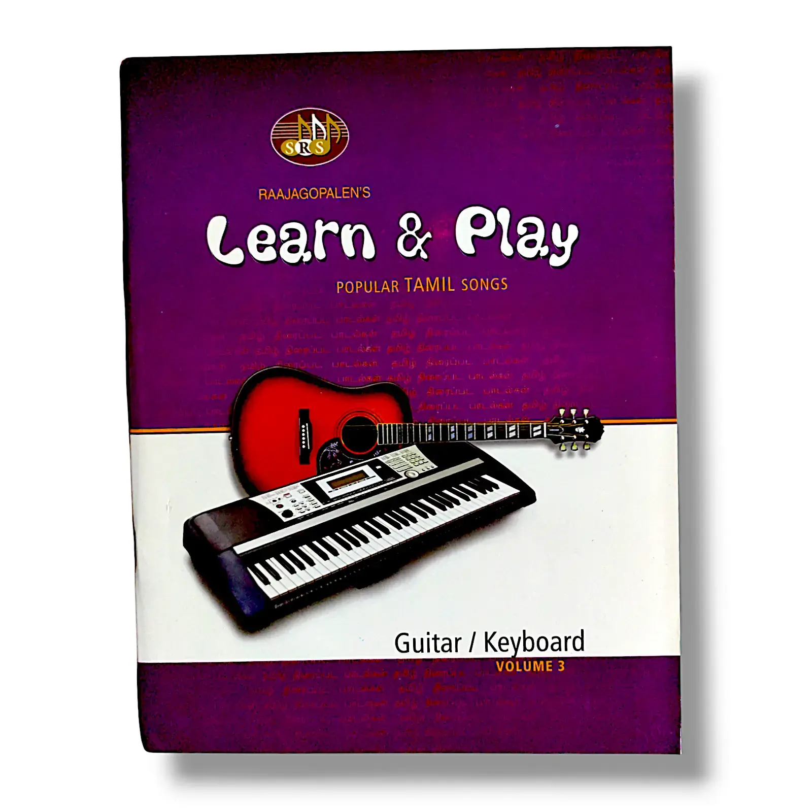 Learn and play popular tamil songs Volume 3
