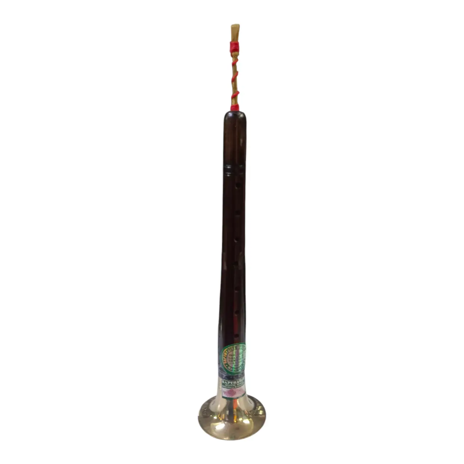 Shehnai Small