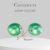 Castanets